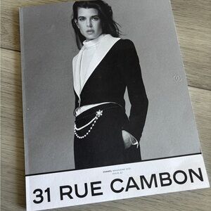 CHANEL Black and White Fashion Magazine 2021 / Issue 22